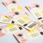 Digital tax stamps Uganda