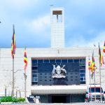 Uganda Parliament borrowing