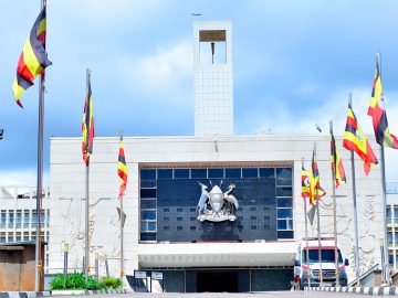 Uganda Parliament borrowing