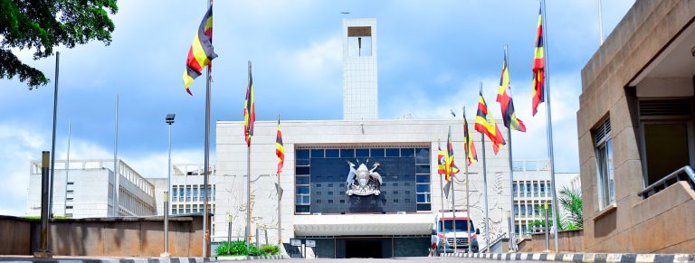 Uganda Parliament borrowing