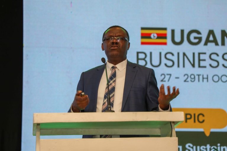 Uganda Business Center