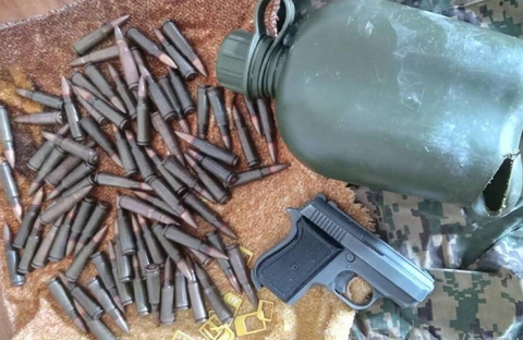 Uganda ammunition arrest