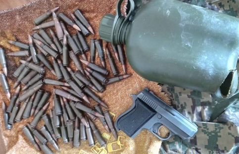 Uganda ammunition arrest