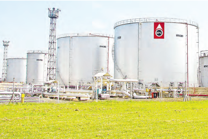 Kenya Pipeline Dividend