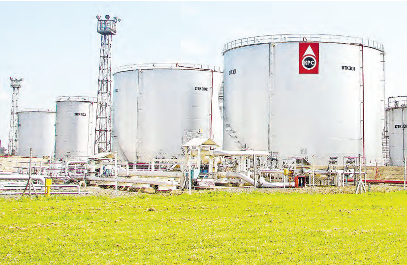 Kenya Pipeline Dividend
