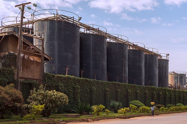 Uganda Industries